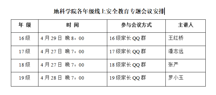 女优a片