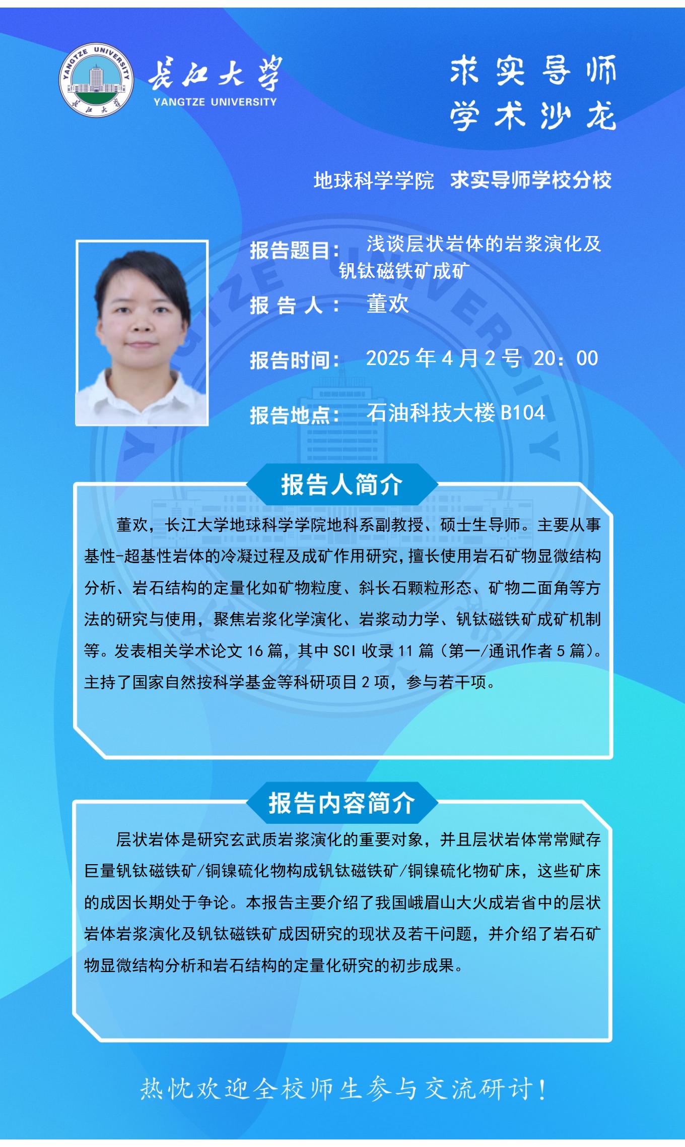 女优a片