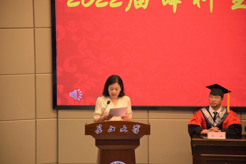 女优a片