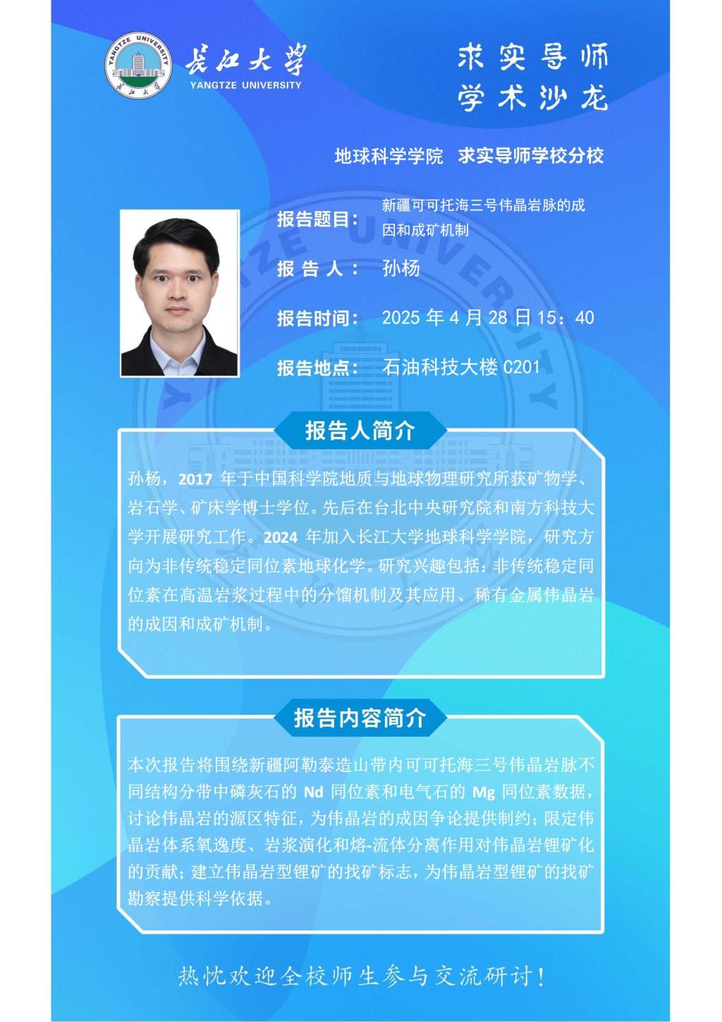 女优a片