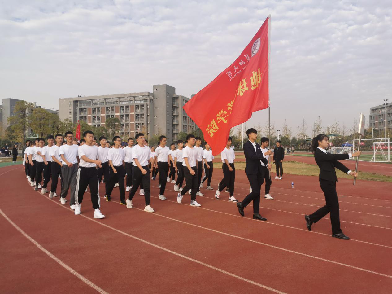 女优a片