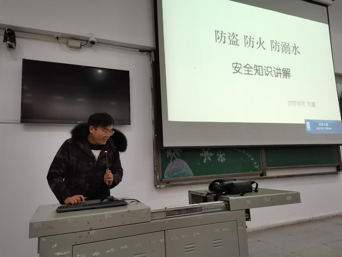女优a片