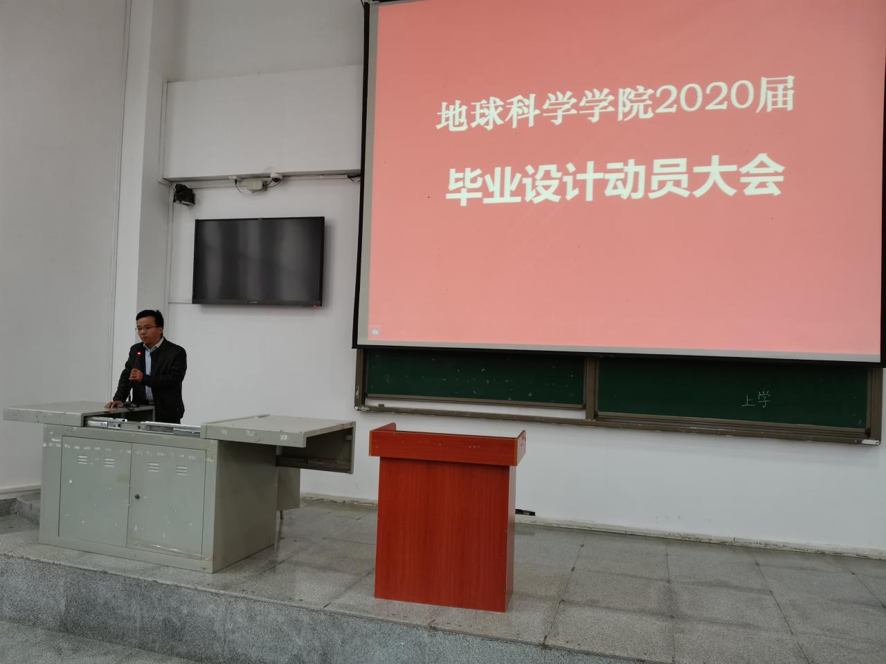 女优a片