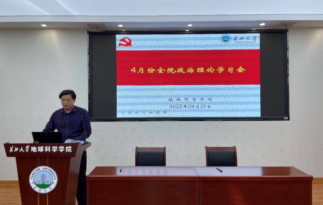 女优a片