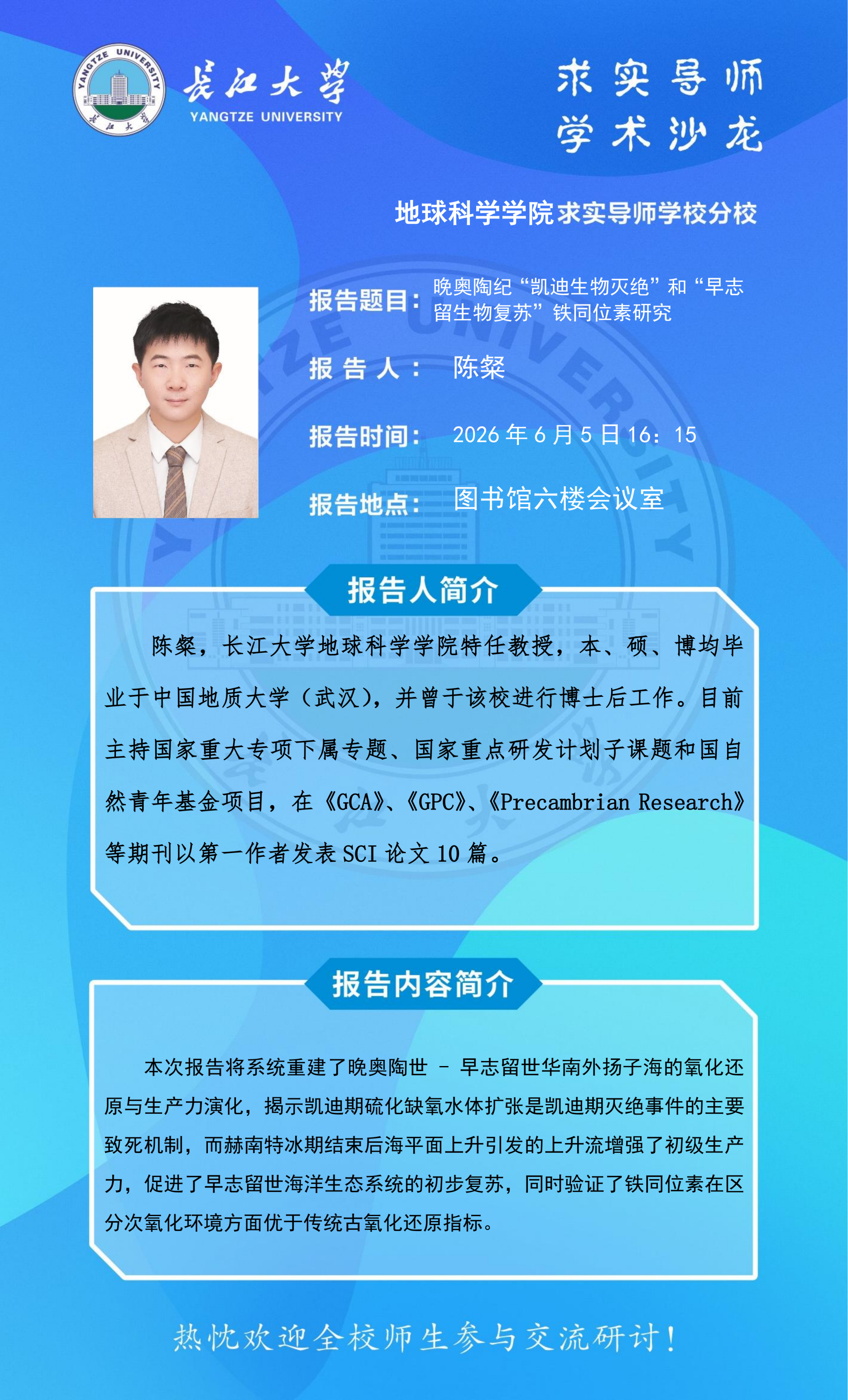 女优a片