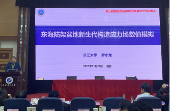 女优a片
