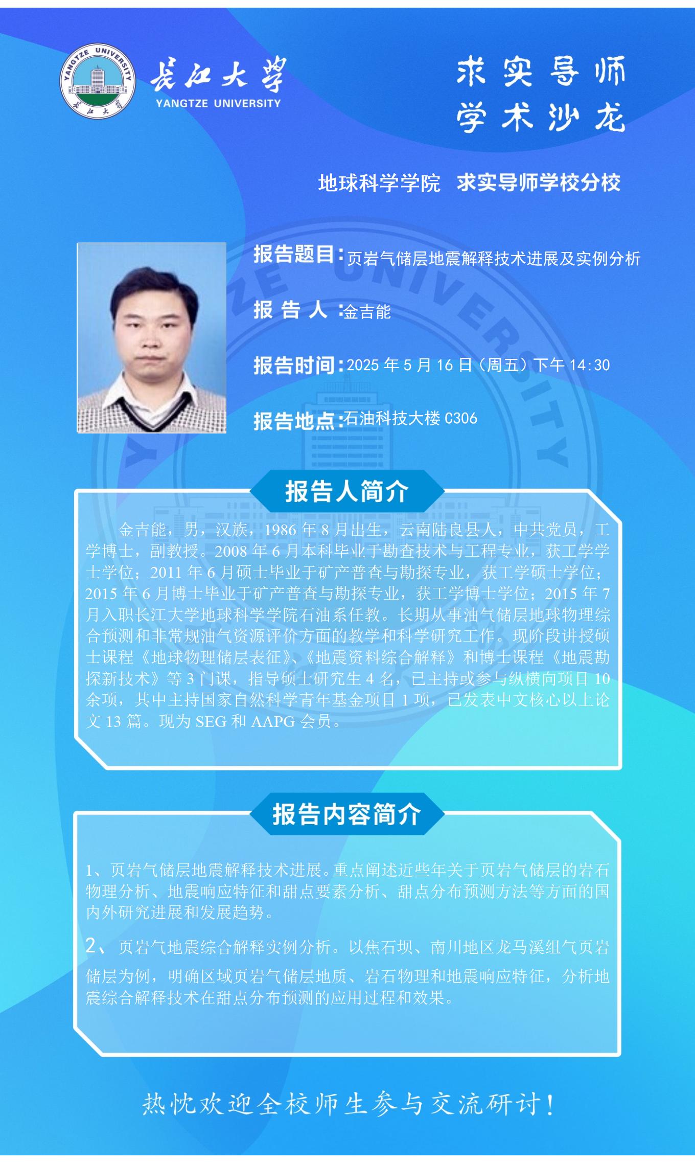 女优a片