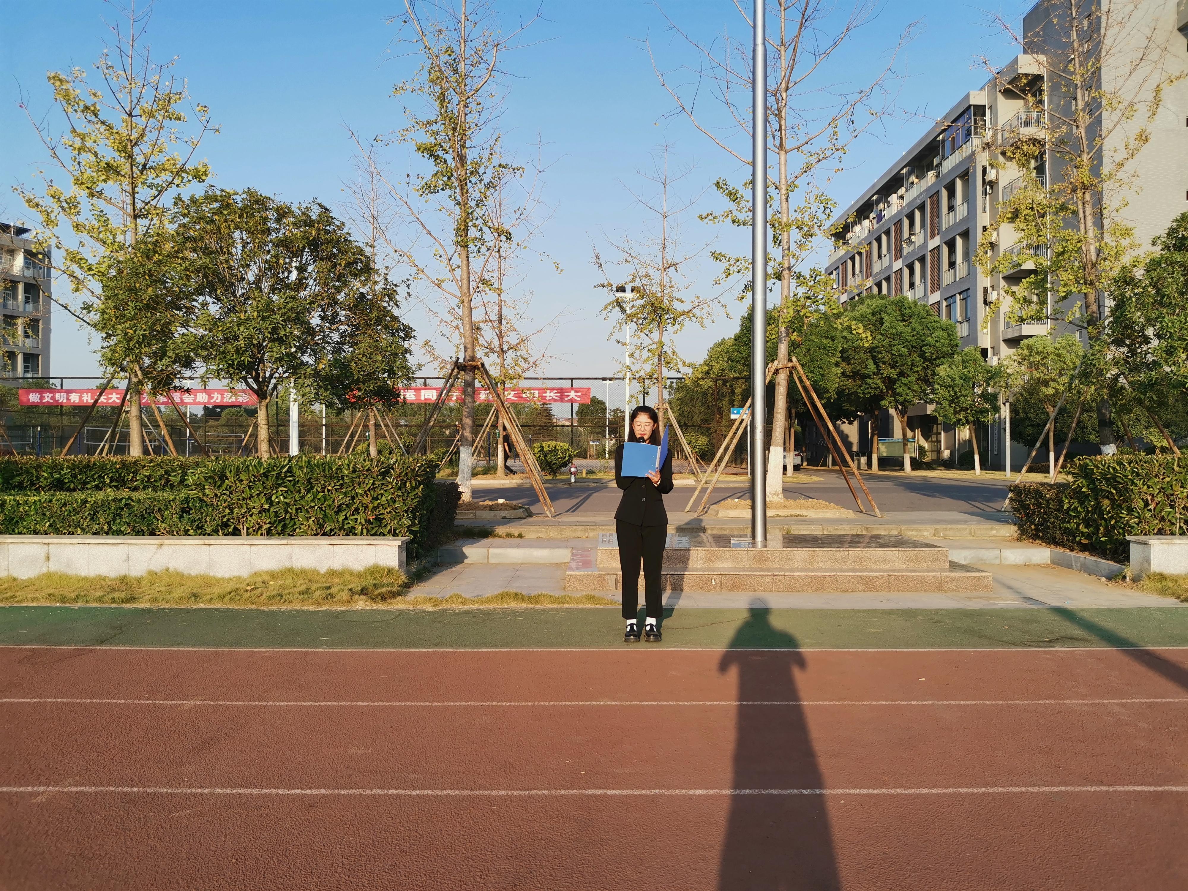 女优a片