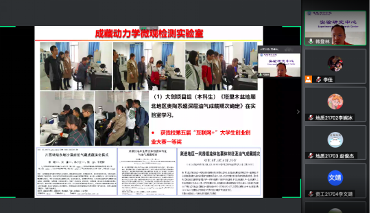 女优a片