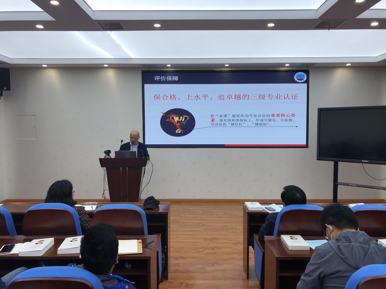 女优a片
