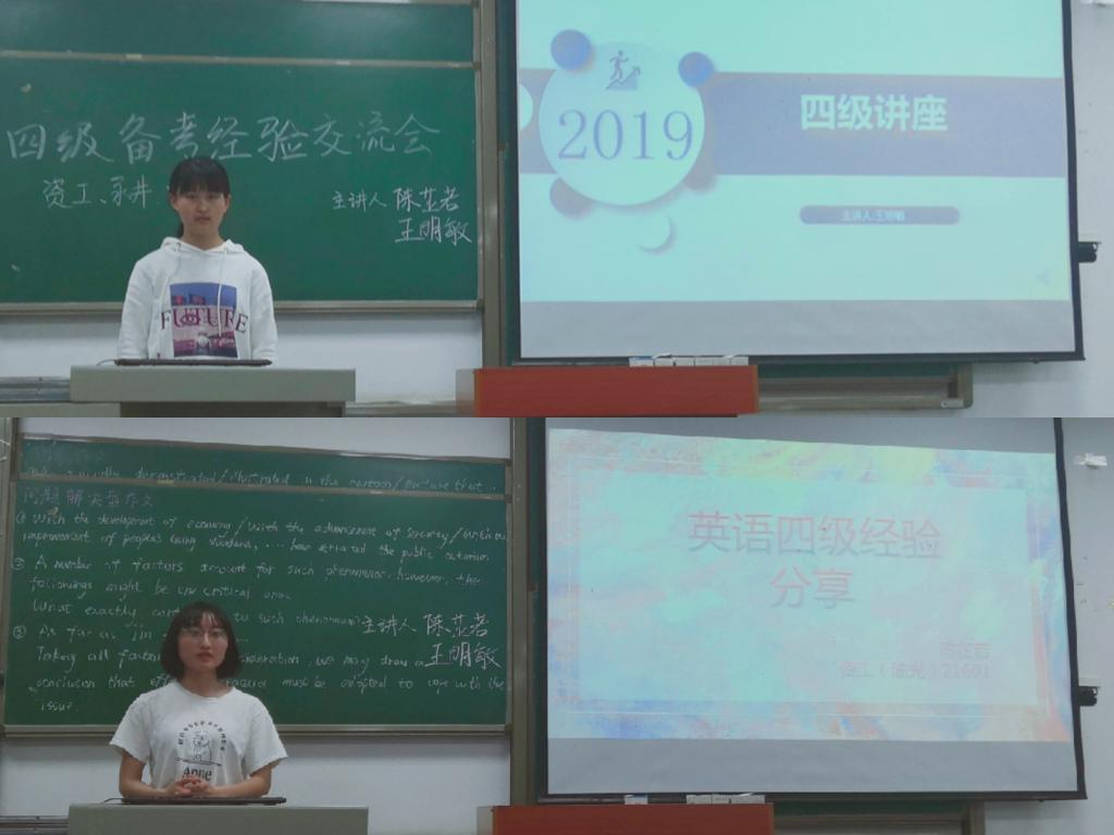 女优a片