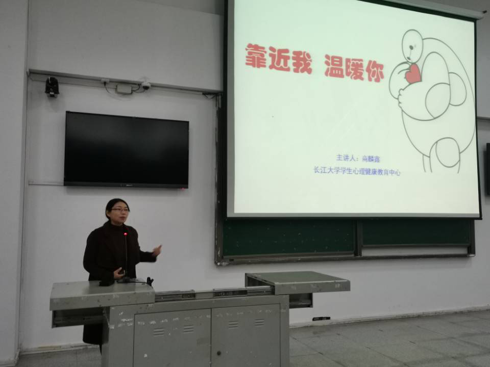 女优a片