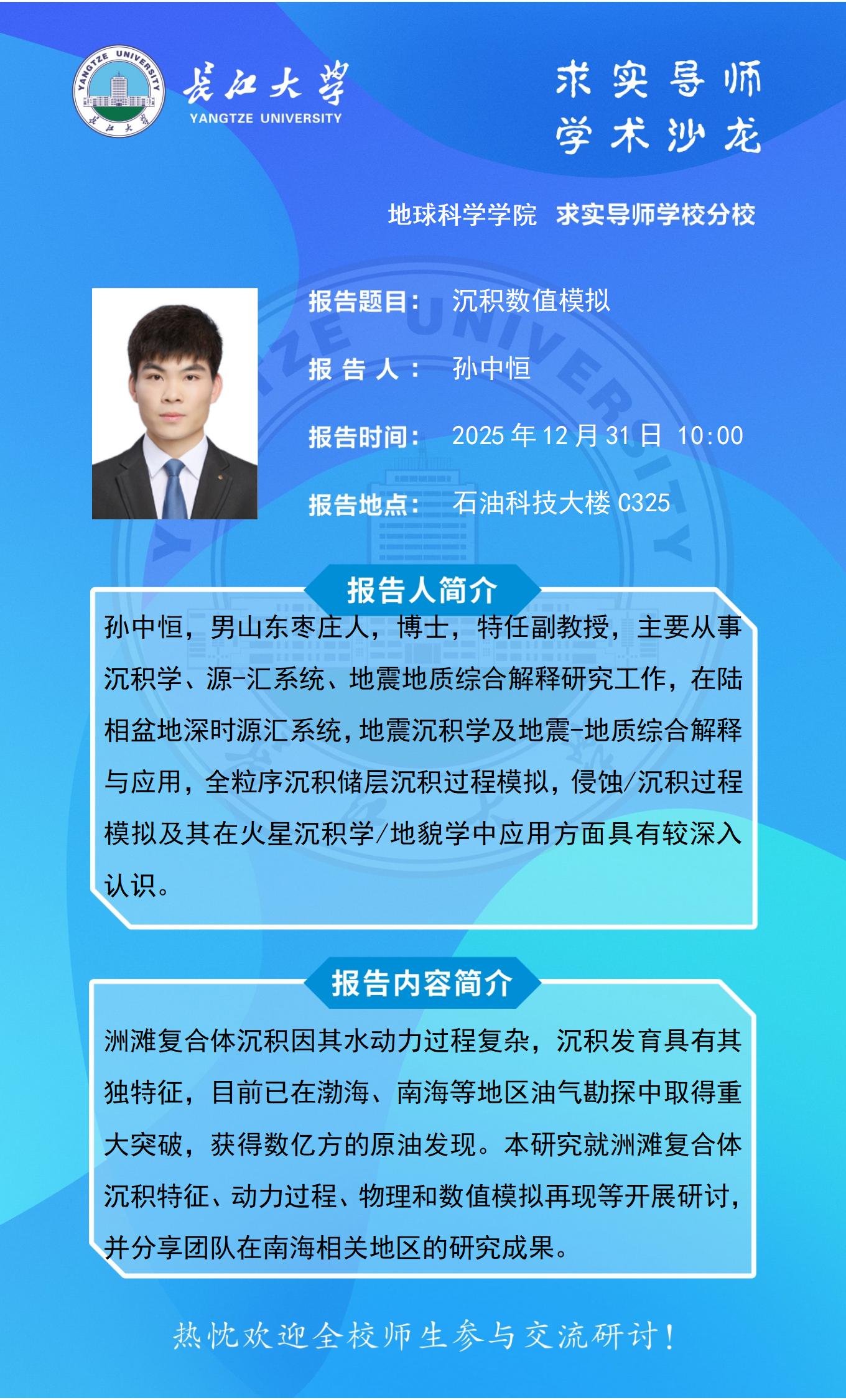 女优a片