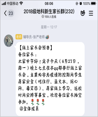 女优a片