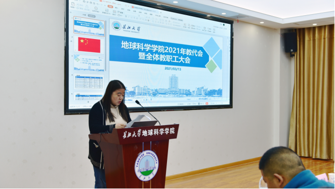 女优a片
