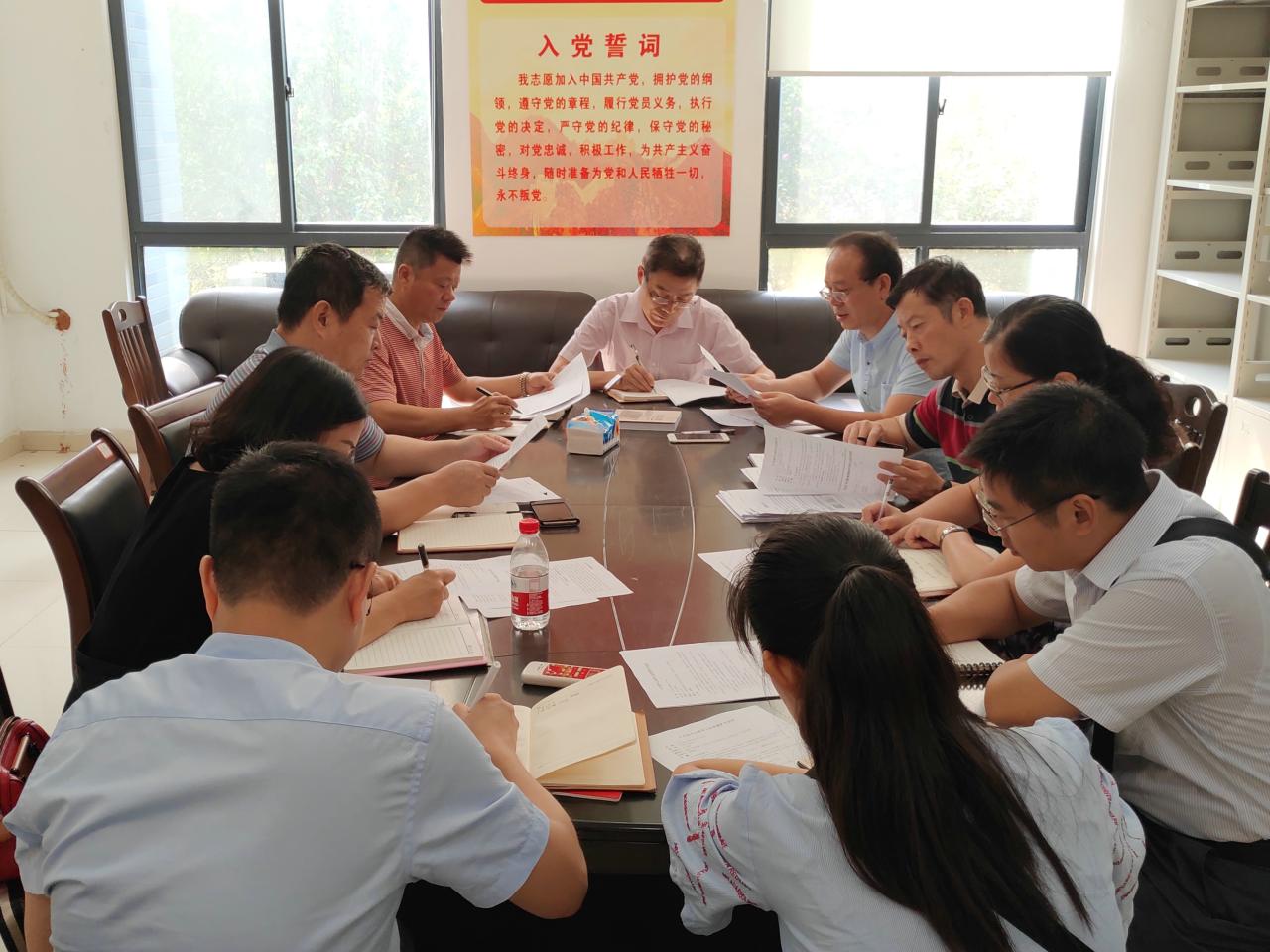 女优a片