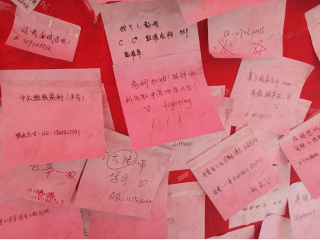 女优a片