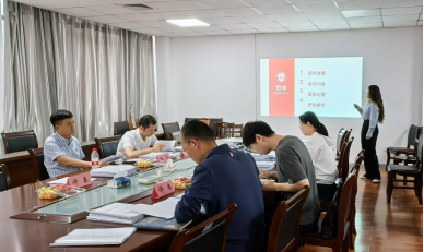 女优a片