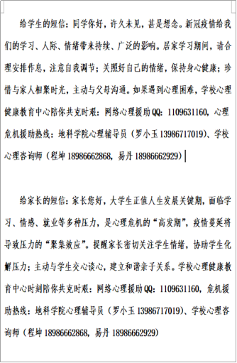女优a片