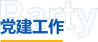女优a片