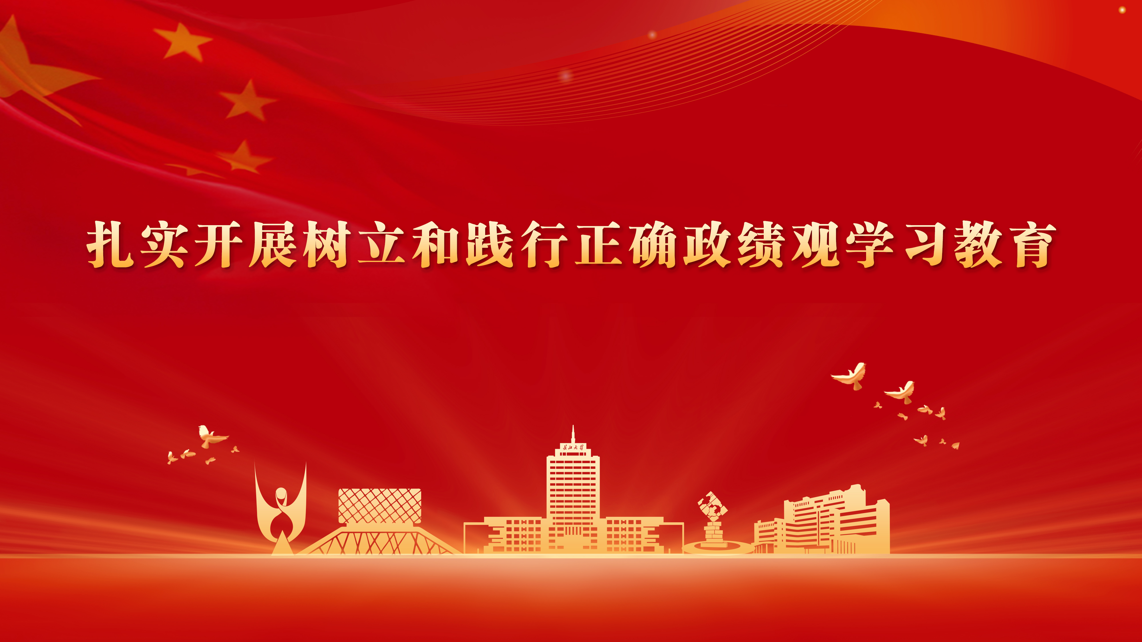 女优a片